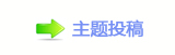 ୎綏 眀漀爀搀
